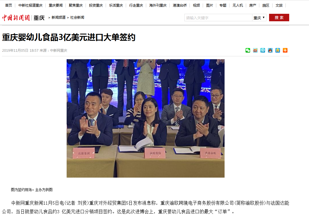 DB���ˡ�(�й���)�ٷ���վ