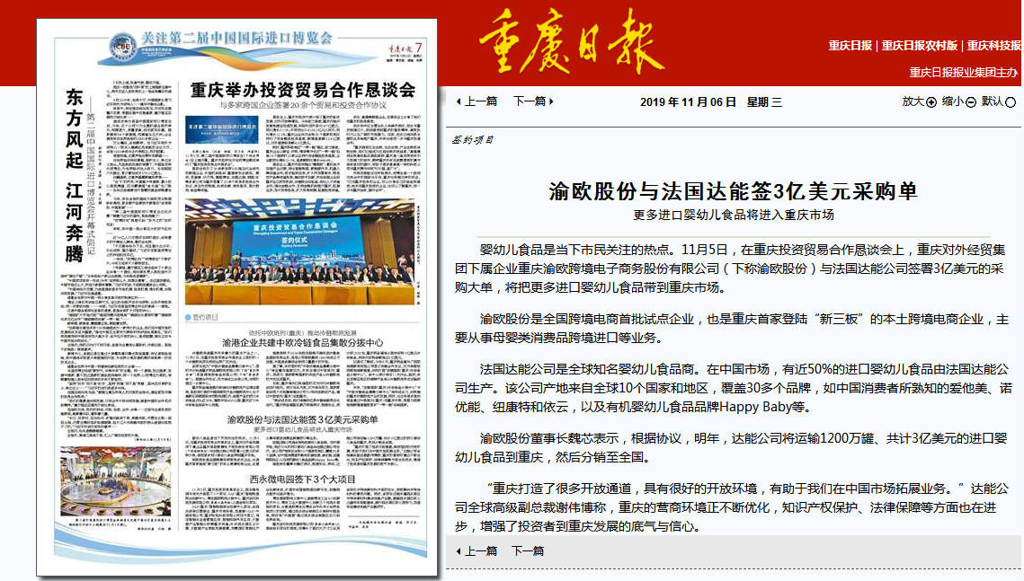 DB���ˡ�(�й���)�ٷ���վ