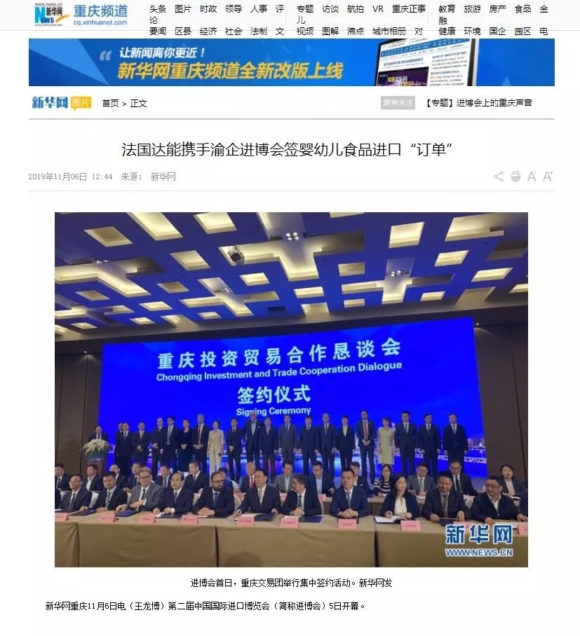 DB���ˡ�(�й���)�ٷ���վ